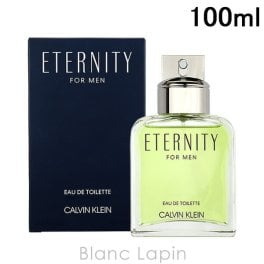 カルバンクライン CALVIN KLEIN エタニティフォーメン EDT 100ml