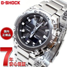 G-SHOCK ソーラー G-STEEL カシオ Gショック Gスチール CASIO 腕時計 メンズ タフソーラー GST-B600D-1AJF スマートフォンリンク