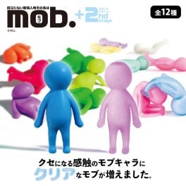 【メール便配送】エール 目立たない登場人物その名は mob. モブ スクイーズ 人形 おもしろ 伸びる 気持ちいい ストレス解消グッズ