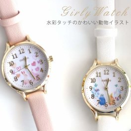 腕時計 小学生 女の子 シロップ かわいい おしゃれ アナログ 誕生日 プレゼント 革ベルト 子供用 リストウォッチ キッズ腕時計 小学生腕時計 時計 ファッションウォッチ 低学年 高学年 中学生 高校生 子供 子ども キッズ 女子 レディース ギフト フィールドワーク