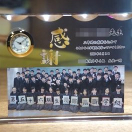 結婚祝 周年記念  開店祝 退職祝 還暦祝 出産祝 クリスタル時計 DT-16 大 カラー印刷 名入れ無料 
