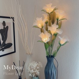 ビッグローズ フラワーライト 白 プレゼント専用 結婚祝い MyDear. 花束 造花 フラワーブーケ ブライダル インテリア 光る おしゃれ 枯れない ライト 誕生日 ギフト プレゼント 花嫁 母の日 結婚祝い 出産祝い 彼女 贈り物 送別 ホワイトデー 引越し お祝い 開店祝い コンセント フラワー 