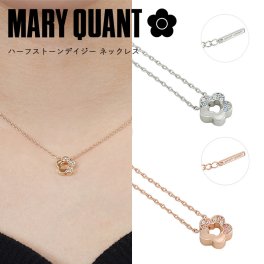 【公式】【ハーフストーンデイジー ネックレス】マリークワント MARY QUANT マリークヮント マリクワ ネックレス デイジー 誕生日 記念日