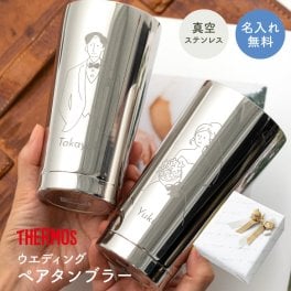 結婚祝い 名入れ 名前入り 真空断熱タンブラー ペア 400ml JMO-GP2-SL 保冷保温 ミラー仕上げ 鏡面 高級感 ステンレス タンブラー カップ マグ コップ カップル 夫婦 お揃い 新婚 結婚祝い ギフトセット プレゼント 贈り物 ギフト 無料ラッピング 無料メッセージカード ギフト