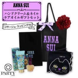 ANNA SUI(アナスイ) ハンドクリーム＆ネイルケアオイル ギフトセット（ダリアコサージュ付）女性 人気 ラッピング ブーケ 母の日 ホワイトデー クリスマス 誕生日 セット キット コフレ コスメ 化粧品 デパコス ギフト プレゼント ブランド 高級 就職祝い 入学祝い お母さん 姉妹 娘年齢 20代 30代 40代 感謝 彼女 入園 入学