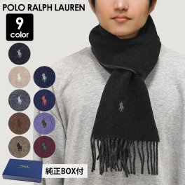 ポロ ラルフローレン マフラー 純正ギフトBOX付 メンズ レディース リバーシブル 全9色 男女兼用 PC0455 POLO RALPH LAUREN プレゼント クリスマス 送別会 誕生日 バレンタイン あったかグッズ 結婚祝い 結婚式 彼氏 息子 夫 男性 彼女 妻 女性 マフラー 高級 父の日 母の日 ファッション小物 ホワイトデー