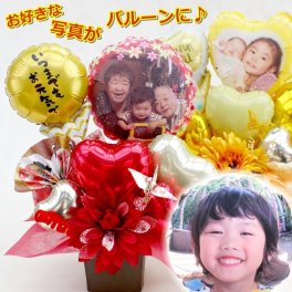 写真付き フォト バルーン フラワー ギフト 写真立て風 和柄 誕生日 結婚式 還暦祝 成人祝い 出産祝い 内祝い 和モダン 和風 プレゼント 孫 成人式 贈り物 造花 
