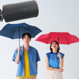 【即日配送】 送料無料 名前入り プレゼント 自動開閉 折りたたみ傘 ベーシックオートミニR 晴雨兼用 折畳傘 折り畳み傘 折畳み傘 日傘 雨傘 軽量 6本骨 mabu ワンプッシュ コンパクト ギフト レディース メンズ 女性用 男性用 贈物 誕生日 /傘/ PA