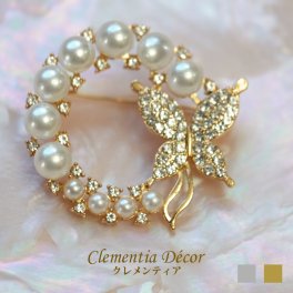 ブローチ おしゃれ コサージュ アクセサリー バタフライ パール 【豪華ラッピング付】 フォーマル 敬老の日 プレゼント 卒業式 入学式 セレモニー ピン チャーム 上品 サークル 円形 ラウンド 大きめ 蝶 ちょう ストール 大人っぽい 母の日 誕生日 プレゼント 女性 プレゼント ギフト 