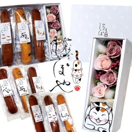 ☆ねこのしっぽ プリザーブドフラワー セット☆【焼き菓子】【送料無料】