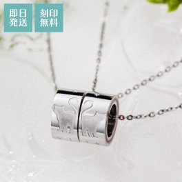 【送料無料】 【名入れ無料】ペアネックレス 2本セット ステンレス 猫 シルエット 赤い糸 シェアハート しっぽ サークル ベビーリング サージカルステンレス316L アレルギーフリー アクセサリー ジュエリー プレゼント ギフト 記念日 white clover ホワイトクローバー 刻印無料 名入れ無料 即日発送