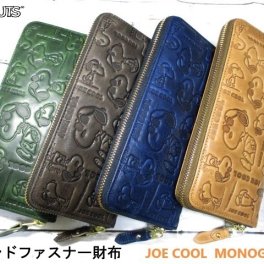 財布 メンズ レディース 長財布 ラウンド スヌーピー SNOOPY 本革 JOE COOL モノグラム 可愛いデザイン