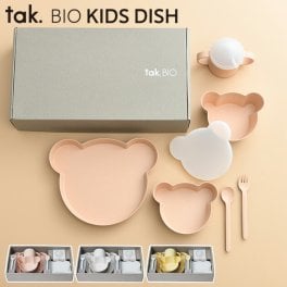 tak タック キッズディッシュ ギフトボックス ベア ビッグ BIO ビオ ベビー食器セット/離乳食/おしゃれ/シンプル/便利/使いやすい/出産祝い/ギフト/安心/