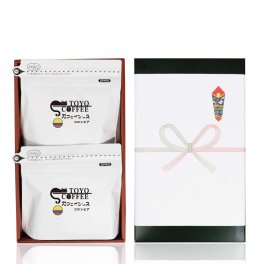 99.9％カット!【カフェインレス 珈琲セット】【（200g）2個入り】 デカフェコーヒー  ギフトボックス入りセット　コーヒー豆
