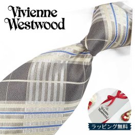 ヴィヴィアン ウエストウッド ネクタイ (8.5cm幅)  VW21 グレー/ベージュ Vivienne Westwood ヴィヴィアンネクタイ  ネクタイ ブランド/高級/セール 新作/バースデー/誕生日/お祝い 父の日/入社祝い/就職祝い