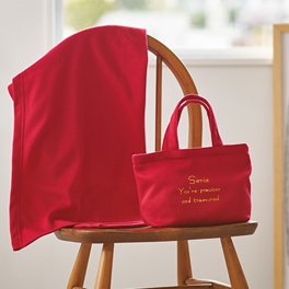 【名入れバッグ付きひざ掛け】 フリースブランケット＆バッグ