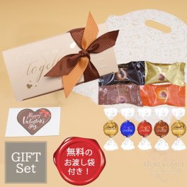 GODIVA ゴディバ マスターピース4個 リンツ リンドール Lindt 5個（計9個） 小分け アソート チョコ 可愛い箱入り バレンタイン 本命 義理 ギフト プチギフト