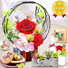 誕生日 プレゼント ギフト 花 プリザーブドフラワー プリザ 薔薇 バラ ねこ 猫 かわいい おしゃれ 枯れない花 フラワーアレンジメント 送料無料 スイーツ お菓子 洋菓子 ギフトセット 母 実母 自分の母 義母 妻  40代 50代 60代 70代 花セット 花とお菓子 女性 フラワーギフト おいもや 敬老の日
