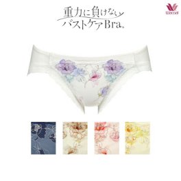 ワコール 重力に負けないバストケアブラ ショーツ PRA164ML ビキニ・ハイレッグ ノーマルタイプ