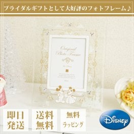 【最短翌日お届け】【SWAROVSKI】ディズニーフォトフレームサービスＬイズ 写真立て　スワロフスキー 複数 ミッキー ミニー　記念日、誕生日プレゼント　結婚祝いに　ディズニー【ラッピング無料】