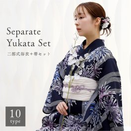 レディース 二部式浴衣 2点セット 浴衣 レディース セパレート 初心者 簡単 二部式浴衣セット 花火大会 浴衣 おしゃれ 2025 綿100％ 通気性 夏コーデ 浴衣 セパレート式浴衣 帯付き 即