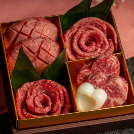 【厳選焼肉4種盛り】 厚切りタン&国産牛ミニハートステーキ入り （約240g）