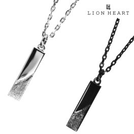【クリーナープレゼント】ライオンハート  ペアネックレス（２本セット） ペンダント  トライネックレス サンドプレート サージカルステンレス製 ユニセックス LION HEART 03NE0195BK 03NE0195SV 国内正規品 ホワイトデー バレンタインデー クリスマス 結婚記念日 還暦祝い 入学 卒業 入社祝い 退職 プレゼント ギフト 贈り物 恋人 夫婦 母の日 父の日 