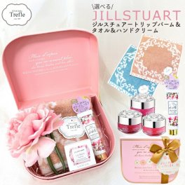 ジルスチュアート リップバーム ギフト ジルリップバーム ピンクデイジーボックス ギフトセット 選べる フレーバー 送料無料 メッセージタオル 女性 誕生日  妻 奥さん 結婚記念日 プレゼント 御祝 内祝 御礼 女友達