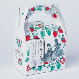 【お土産に！】御用邸の花 5個【クッキー】お菓子 洋菓子 焼き菓子 クッキー 苺 いちご イチゴ ストロベリークリーム 一口サイズ 栃木県産いちご使用 可愛い かわいい