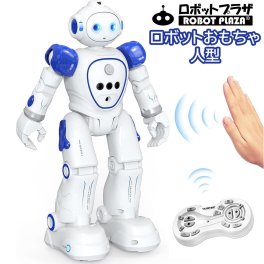 人型 ロボットおもちゃ 歩く 英語おしゃべり 充電式 ジェスチャー 日本語説明書 歌う 音楽 自動デモ プログラミング 誕生日プレゼント 子供 おもちゃ 男の子 誕生日 プレゼント 小学生 贈り物 ロボット おもちゃ こども 知育玩具 知育おもちゃ 知育 おもちゃ 動く
