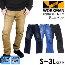 ワークマン ストレッチ パンツ メンズ 4D 防水 ストレッチ デニムパンツ WP002A workman ストレッチ パンツ ワークマン パンツ ワークマン デニム ワークマン ストレッチパンツ 防水 パンツ レディース ズボン メンズ ボトムス 防水パンツ