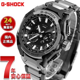 MT-G G-SHOCK 電波 ソーラー 電波時計 カシオ Gショック CASIO 腕時計 メンズ スマートフォンリンク タフソーラー MTG-B4000BD-1AJF【2026 新作】