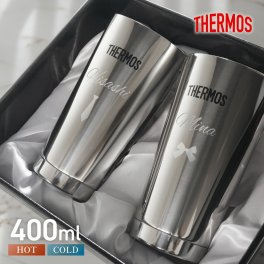 【名入れ無料】サーモス タンブラー ペア セット カップ 名入れ 400ml 名前入り ステンレス メッセージ入れ 文字入れ コップ グラス 洗いやすい 保温 保冷 おしゃれ マイタンブラー ギフト プレゼント 結婚祝い 退職祝い 誕生日 両親プレゼント ギフトセット 贈り物 送料無料