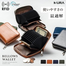 じゃばら式 財布 二つ折り ミニ財布 革 レザー メンズ カードケース ファスナー 小さめ コンパクト リサイクルPUレザー じゃばら 蛇腹 二つ折り財布 スキミング お札 カード ボックス型 小銭入れ 送料無料 小さい 大容量 男性 レディース ミニ ギフト 誕生日 プレゼント 父の日 敬老の日 送料無料