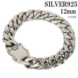シルバー925 喜平ブレスレット シルバー喜平チェーン 太め 幅12mm 差し込み式 マイアミキューバンチェーン ブレスレット 父の日