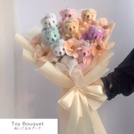 ぬいぐるみブーケ 【 くま束 】 かわいい花束 ランキング1位 発表会 誕生日 生誕祭 イベント 差し入れ 出産祝い 周年祝い 結婚式 結婚祝い 卒業祝い 卒園祝い 入学祝い 入園祝い 開店祝い くま ぬいぐるみ テディベア 花束 くま好き プレゼント
