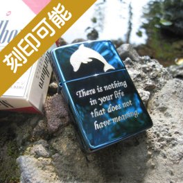 【送料込】名入れZippo(ジッポ)ライター　No,20446 サファイア【刻印オーダーメイド】