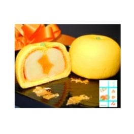 【本物!？かわいい♪いやいやみかんの形の饅頭♪】お土産に最適！【本物！？】静岡みかんまんじゅう【小】６個入【YDKG-t】 ～伊豆のおみやげの駅～ 氏原【人気】【産地直送】【産直ギフト】【伊豆】【菓子】【和菓子】【スイーツ】