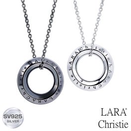 ララクリスティー ペアネックレス カップル お揃い シルバー レディース/メンズ ネックレス ペア ローラシア PAIR Label p5719-p ペア カップル LARA Christie