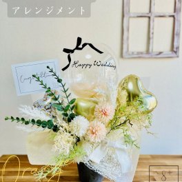 【ポンポンフラワー】open 開店 電報ご開店 開店祝い 御開業 移転 周年 ご結婚 祝電 開院 事務所オープン バルーンギフト 送料無料 花束 風船 電報  お祝い バルーンアレンジ バルーンアレンジメント バルーンフラワー 周年祝いバルーン 周年祝いプレゼント ご開店 開店祝い 御開業 移転 周年 ご結婚 祝電 開院 事務所オープン バルーンギフト フラワーアレンジメント