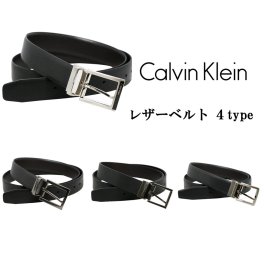 Calvin Klein カルバンクライン レザー リバーシブル ベルト メンズ ブラック・ブラウン ビジネス カジュアル 