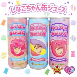 しなこちゃん 缶ジュース 3種