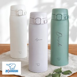 父の日 象印 名入れ ステンレスマグボトル ワンタッチ 480ml | 誕生日 母の日 敬老の日 就職祝い 入学祝い 卒業祝い 記念日 誕生祝い 名入れ 名前入り 象印 水筒 保冷 ワンタッチ シームレス栓 プレゼント ギフト 贈り物