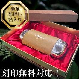 【名入れ無料】 メガネケース 眼鏡ケース ワンタッチ 革巻きメガネケース 本革 革 ハード おしゃれ スリム 名入れ 名前入り 名前刻印 誕生日 プレゼント 退職祝い お祝い ギフト ラッピング プレゼント