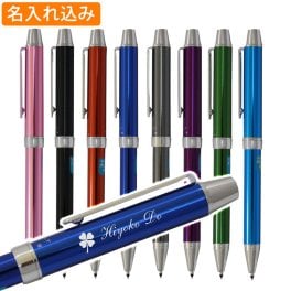 名入れ 多機能ペン パイロット エボルト ボールペン 黒 赤 シャープペン 3機能 男性 女性 可愛い 1本から ギフト包装 複合 シャーペン 名前入り 名前 入れ ブランド 誕生日 プレゼント 実用的 就職 入学祝い 卒業 周年記念