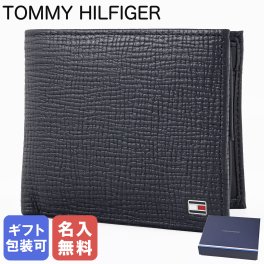 【名入れ無料】高品質ヨーロッパ輸入モデル トミーヒルフィガー TOMMY HILFIGER 二つ折り財布 小銭入れ付 FLAG CC AND COIN スペースブルー AM0AM13709 DW6 SPACE BLUE ウォレット 折財布 送別会 誕生日 結婚祝い 結婚式 彼氏 息子 夫 男性 名刺入れ 父の日 母の日【スペシャルラッピング660円(別売り)】 即日発送 彼氏 財布 ホワイトデー