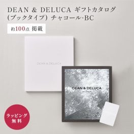 大和カタログギフト DEAN & DELUCA ギフトカタログ(ブックタイプ) チャコール-BC [冊子タイプ] カタログギフト ギフト 贈答 内祝い お礼 お祝い 御祝い 母の日 父の日 お中元 敬老の日 お歳暮 出産内祝い 結婚内祝い 結婚引出物 グルメ 高級 お取り寄せ 贈り物 熨斗対応 ラッピング対応 メッセージカード対応 即日発送