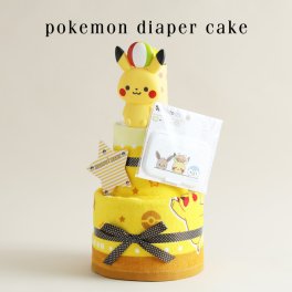 キャラクター おむつケーキ ポケモン ポケットモンスター 身長計バスタオル 3段 出産祝い 赤ちゃん 男の子 女の子人形 送料無料 刺繍 イニシャル 名入れ 名前入り バスタオル 専門 バレンタイン 思い出 赤ちゃん 子供 出産 マタニティ マタニティフォト パパ ママ ベイビー お父さん お母さん クリスマス ハロウィン バレンタイン 七五三 初節句 子供の日 ギフトセット 人気