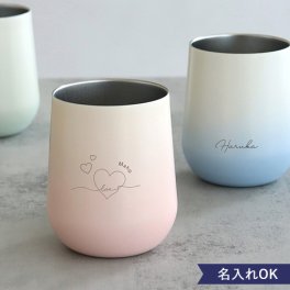 【名入れ】グラデーションサーモラウンドタンブラー【保温　保冷　断熱 タンブラー】 【アウトドア】【誕生日】 【母の日】 タンブラー　グラデーション　名前入り　名入れ　刻印　おしゃれ　かわいい　女性　人気　350ml缶ホルダー　２way　保温保冷 卒業記念　誕生日　母の日　プレゼント　友達　カップル