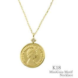 ネックレス コイン k18 コインタイプ エリザベス ダイヤ コインモチーフネックレス レディース 薄型 小さめ 18k 18金 ペンダント シンプル 地金 華奢